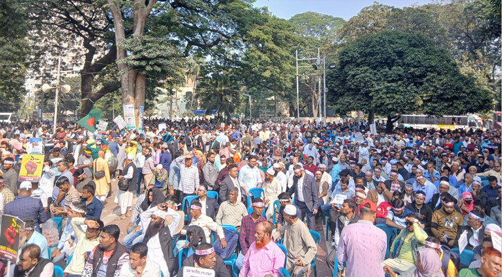 শহীদ মিনারে চলছে কর্মচারীদের সমাবেশ, বিকেলে নতুন কর্মসূচি ঘোষণা