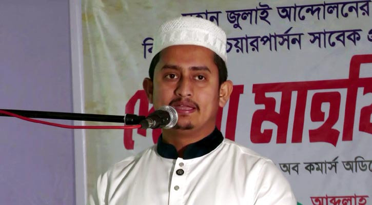 জুলাই শহীদ পরিবার-আহত যোদ্ধাদের পুনর্বাসনে ঐক্যের আহ্বান সারজিসের