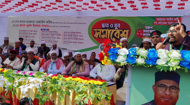 ফ্যাসিবাদের রাণী শেখ হাসিনা বাংলাদেশের জন্য অভিশাপ: নুরুল ইসলাম সাদ্দাম