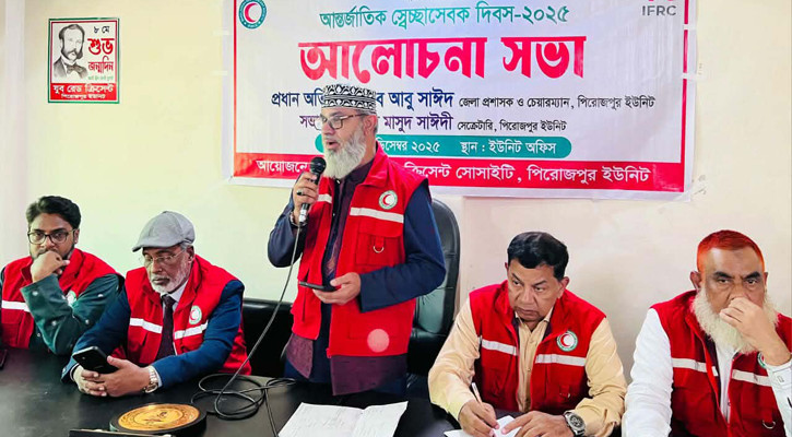 মানবসেবার মধ্যেই লুকিয়ে আছে প্রকৃত দেশপ্রেমের শক্তি: মাসুদ সাঈদী