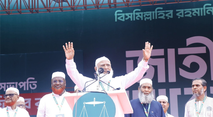 জামায়াতের সামনে কূটনৈতিক গ্রহণযোগ্যতা ও নীতিগত পুনর্গঠনের জরুরি প্রশ্ন