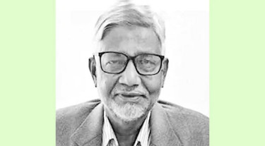 ভারসাম্যহীনতা ডেকে আনে বিপর্যয়