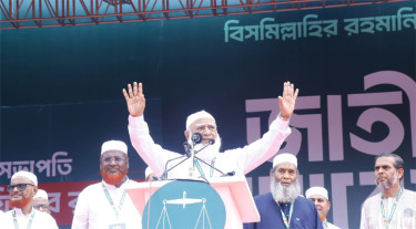 জামায়াতের সামনে কূটনৈতিক গ্রহণযোগ্যতা ও নীতিগত পুনর্গঠনের জরুরি প্রশ্ন