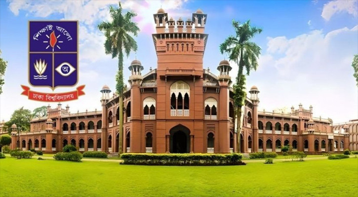 ঢাবির ব্যবসায় শিক্ষা ইউনিটের ভর্তি পরীক্ষা চলছে, প্রতি আসনে লড়ছেন ৩৩ শিক্ষার্থী