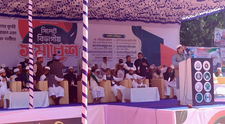 পাঁচ দাবিতে সিলেটে আট দলের সমাবেশ চলছে