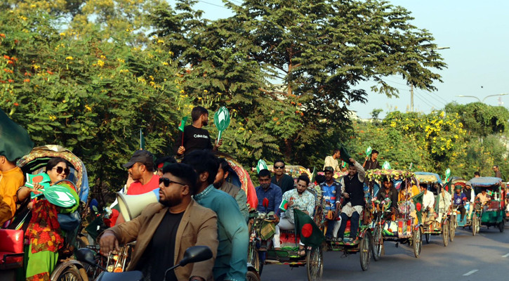 বিজয়ের মাসকে স্বাগত জানিয়ে এনসিপির ‘বিজয় রিকশা র‍্যালি’