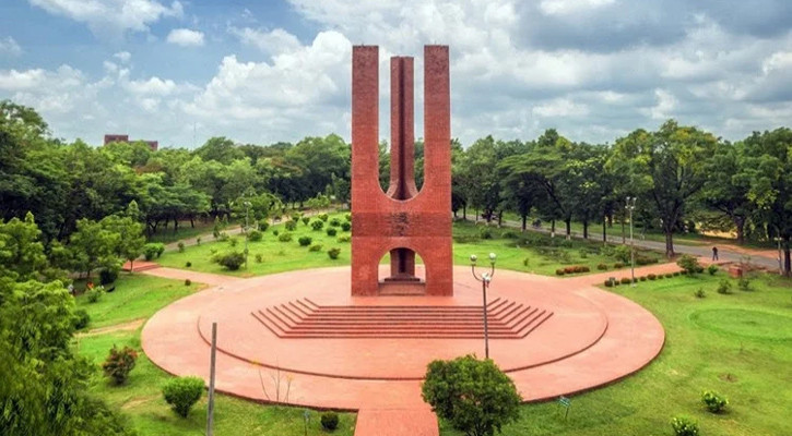 জাবিতে শহীদ ফেলানীর নামে হল