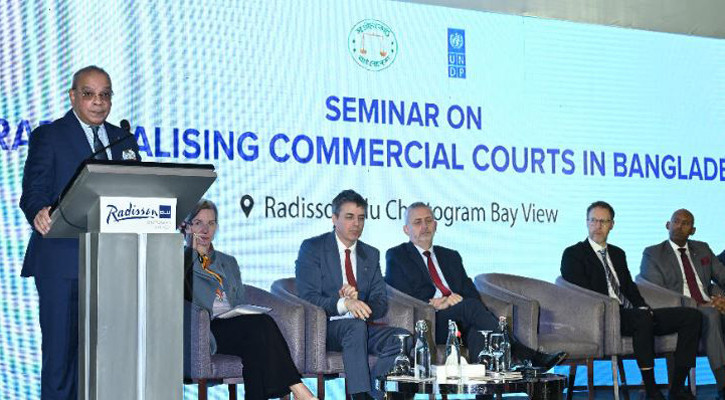 বাণিজ্যিক আদালত শিগগিরই বাস্তবে রূপ নিচ্ছে, চট্টগ্রামে প্রধান বিচারপতি