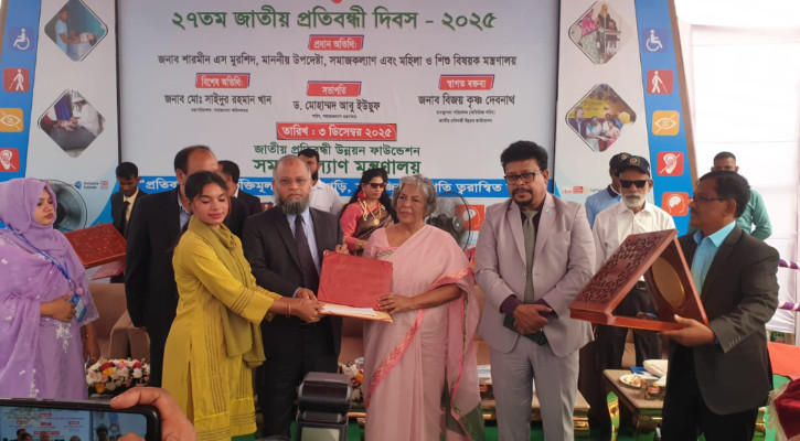 মুসা মিয়া বুদ্ধি বিকাশ বিদ্যালয়ের শিক্ষার্থী পান্নার বিশেষ সম্মান লাভ