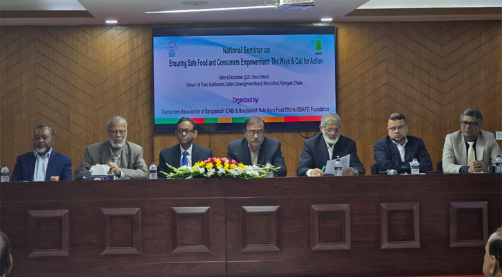 মারাত্মকভাবে বাড়ছে ভোক্তা অধিকার লঙ্ঘন