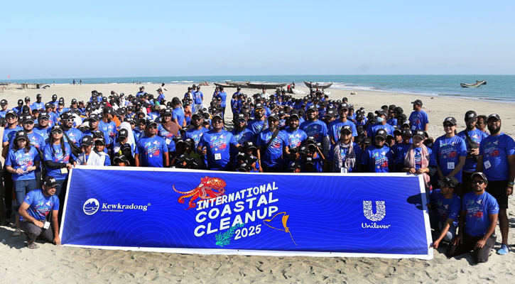 ইউবিএল-কেবি উদ্যোগে সেন্টমার্টিনে ‘ইন্টারন্যাশনাল কোস্টাল ক্লিনআপ ২০২৫’