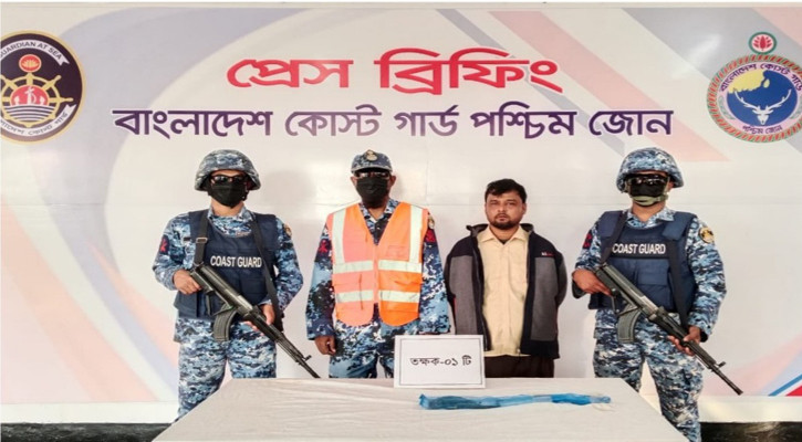 বাগেরহাটে বিরল প্রজাতির তক্ষকসহ পাচারকারী আটক