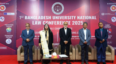 বাংলাদেশ ইউনিভার্সিটিতে প্রথম জাতীয় আইন সম্মেলন অনুষ্ঠিত