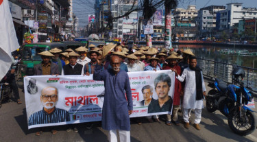 দেশের জন্য প্রকৃত ‘গণতান্ত্রিক ক্ষমতা-কাঠামো’ প্রয়োজন: নীলু