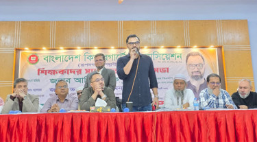 কিন্ডারগার্টেনের জন্য সরকারি নীতিমালার আশ্বাস আমিনুল হকের