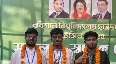 ববি ছাত্রদলের সভাপতি মোশাররফ, সম্পাদক শান্ত