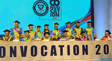 অতীশ দীপঙ্কর বিজ্ঞান ও প্রযুক্তি বিশ্ববিদ্যালয়ের সমাবর্তন অনুষ্ঠিত