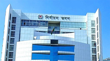 নির্বাচনের তফসিল চূড়ান্তে ‘কমিশন বৈঠক’ কাল