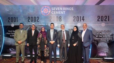 সেভেন রিংস সিমেন্টের ‘ইঞ্জিনিয়ার্স নাইট ২০২৫’ উদযাপন