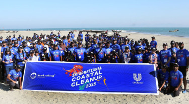 ইউবিএল-কেবি উদ্যোগে সেন্টমার্টিনে ‘ইন্টারন্যাশনাল কোস্টাল ক্লিনআপ ২০২৫’