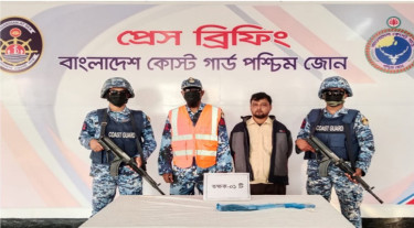 বাগেরহাটে বিরল প্রজাতির তক্ষকসহ পাচারকারী আটক