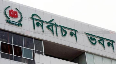 নির্বাচন ও গণভোট: কমিশনের প্রস্তুতি চূড়ান্ত, অপেক্ষা তফসিলের