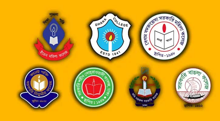 এক দফা দাবিতে রোববার সাত কলেজের শিক্ষার্থীদের পদযাত্রা