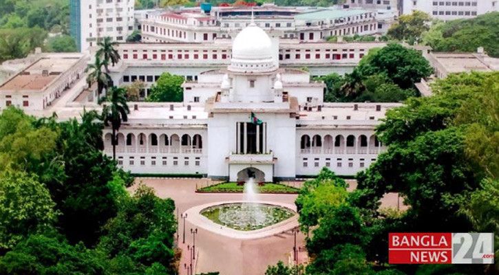 পঞ্চদশ সংশোধনী নিয়ে আপিলে শুনানি চলছে