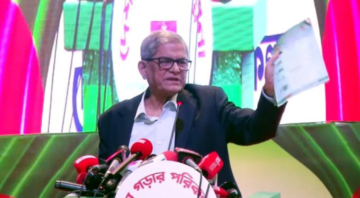 দেশে বিভাজন সৃষ্টির পরিকল্পিত চেষ্টা হচ্ছে: মির্জা ফখরুল