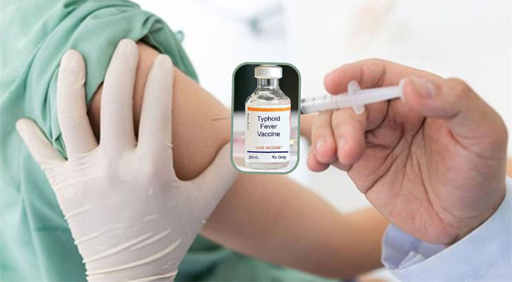 ৪ কোটি ২৫ লাখের বেশি শিশুকে টাইফয়েড টিকা দেওয়া হয়েছে: ইউনিসেফ