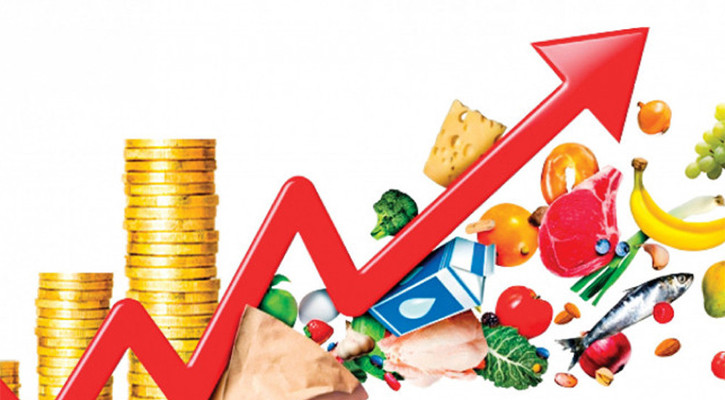 নভেম্বরে মূল্যস্ফীতি বেড়ে ৮.২৯ শতাংশ