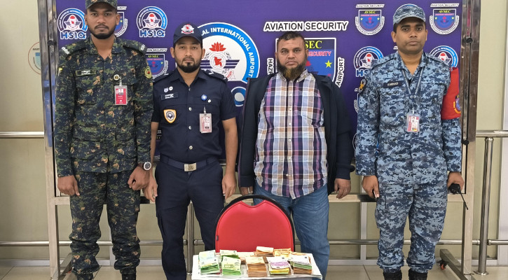 শাহজালালে রোমগামী ফ্লাইটে ৯৩ হাজার ইউরো উদ্ধার