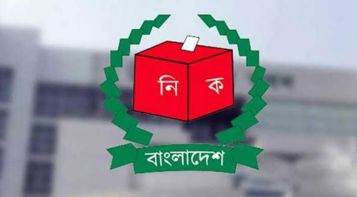 সংসদ ভোট: প্রধান উপদেষ্টার সঙ্গে সাক্ষাৎ করতে গেল নির্বাচন কমিশন