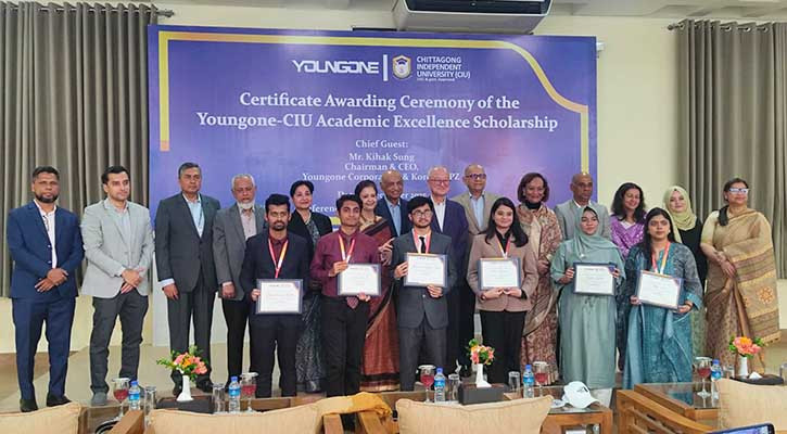 সিআইইউ’র ৬ শিক্ষার্থী পেল ইয়ংওয়ান স্কলারশিপ