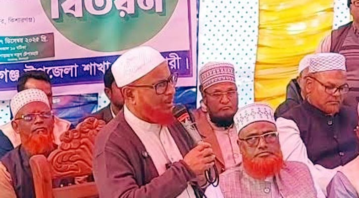 ইসলামের ভিত্তিতে রাষ্ট্র পরিচালনা করবে জামায়াত: এটিএম আজহারুল