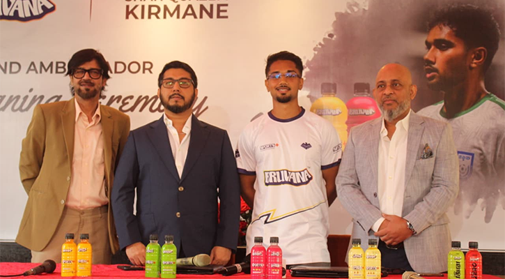 ব্রুভানার ব্র্যান্ড অ্যাম্বাসেডর হলেন কাজেম শাহ