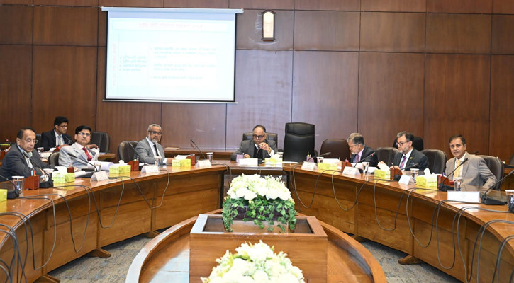 সুপ্রিম কোর্ট সচিবালয়ের জন্য ৪৮৯ কর্মকর্তা–কর্মচারী পদ সৃজনের সিদ্ধান্ত