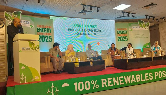 জীবাশ্ম জ্বালানিতে এডিবির ব্যাপক ঋণ অর্থনৈতিক ঝুঁকি বাড়াচ্ছে