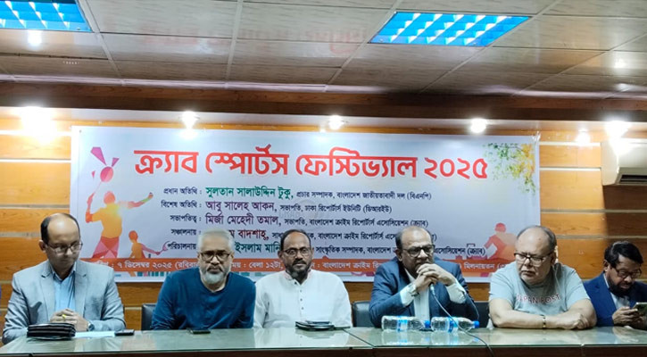 মোবাইল ফোন সমাজের ব্যাধি হয়ে দাঁড়িয়েছে: সুলতান সালাউদ্দিন টুকু