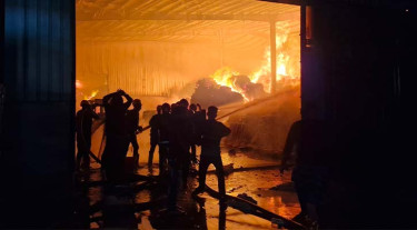 নরসিংদীতে স্পিনিং মিলে আগুন
