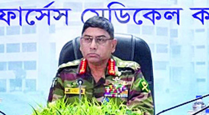 আর্মড ফোর্সেস মেডিকেল কলেজের কাউন্সিল অনুষ্ঠিত