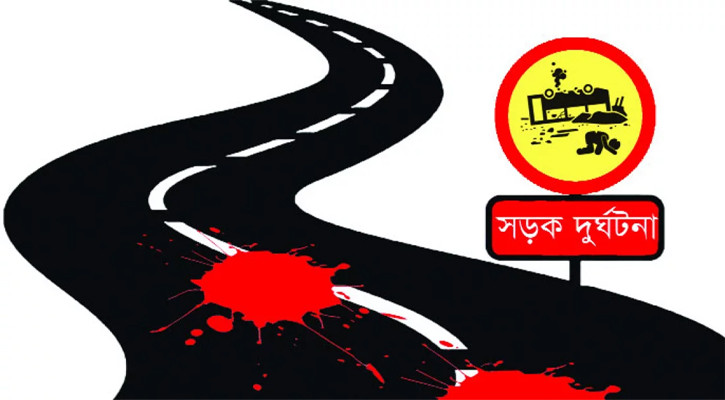 বাসের ধাক্কায় প্রাণ গেল পথচারীর