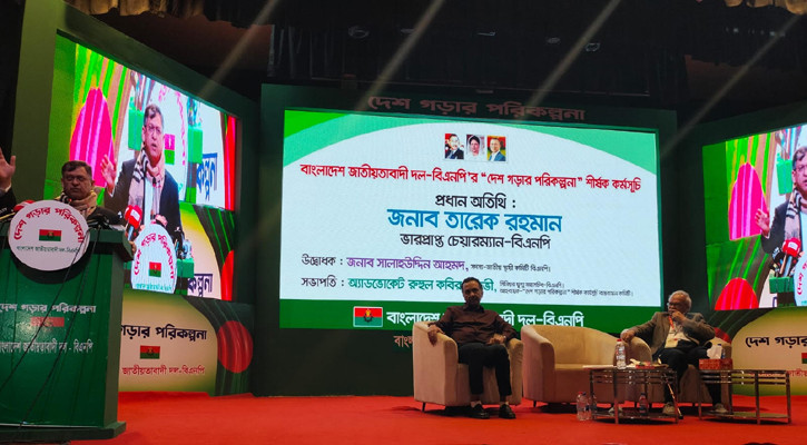 ধর্মের ট্যাবলেট বিক্রি করা দলের মুখোশ উন্মোচিত হয়েছে: সালাহউদ্দিন আহমদ