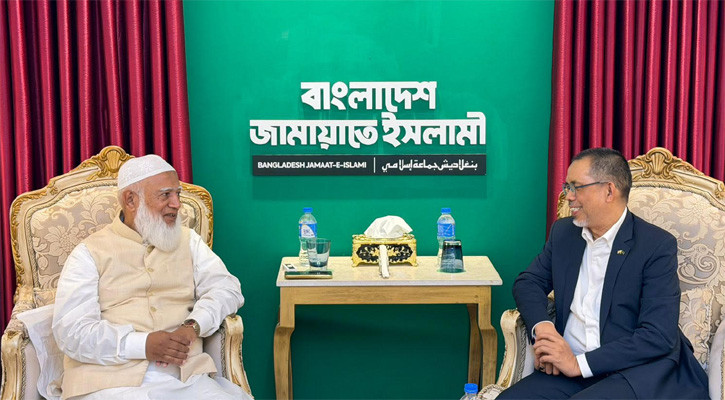জামায়াত আমিরের সঙ্গে ব্রুনাইয়ের হাইকমিশনারের সাক্ষাৎ