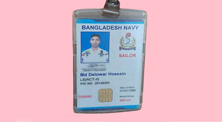 সড়কে মিললো নৌবাহিনী সদস্যের লাশ