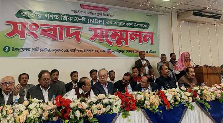 আনিসুল-মঞ্জুর নেতৃত্বে ২০ দল নিয়ে নতুন জোট