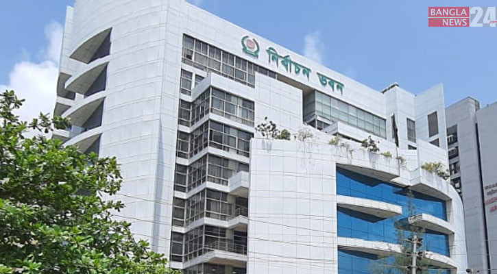 বিটিভি-বেতারকে তফসিল রেকর্ড করতে প্রস্তুত থাকতে বললো ইসি