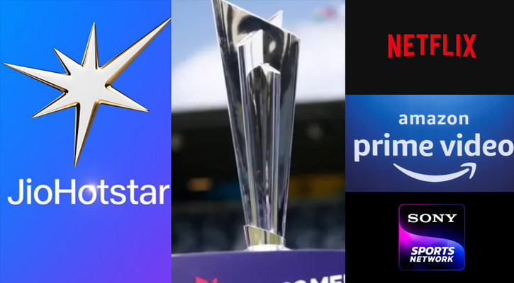 লোকসানের ভারে সরে দাঁড়াচ্ছে জিওস্টার, সংকটে টি-টোয়েন্টি বিশ্বকাপ