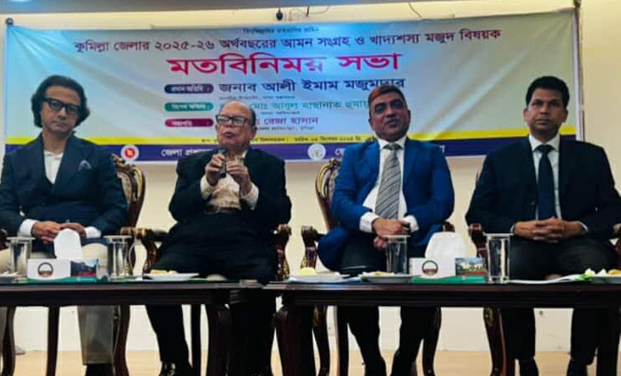 আমন সংগ্রহে অনিয়ম হলে কঠোর ব্যবস্থা নেওয়া হবে: খাদ্য উপদেষ্টা