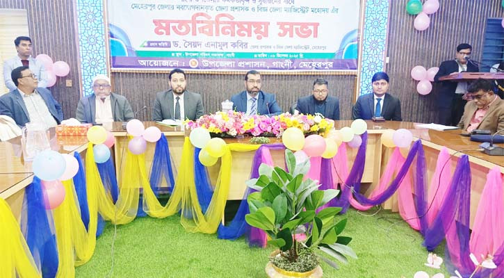 ঘুষখোর অফিসারদের থালা হাতে ভিক্ষা করতে বললেন মেহেরপুরের ডিসি